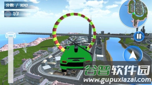 驾驶生活模拟游戏截图1