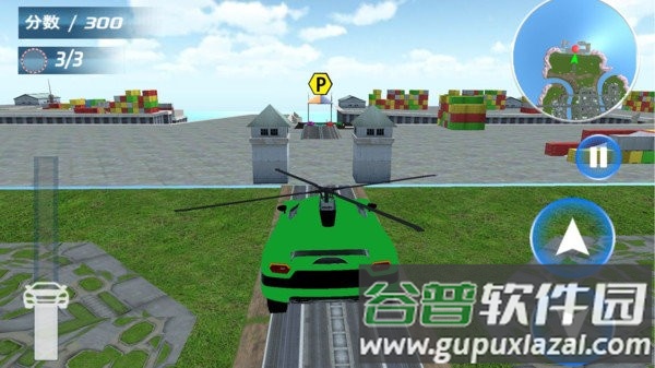 驾驶生活模拟游戏截图4