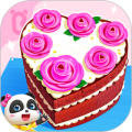 奇妙蛋糕店v9.88.04.50