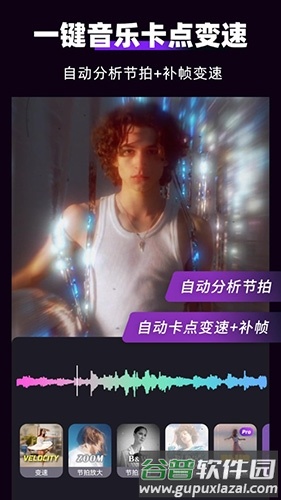 motionninja最新版2