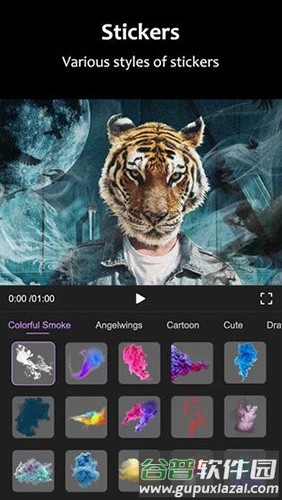 motionninja最新版2025截图3