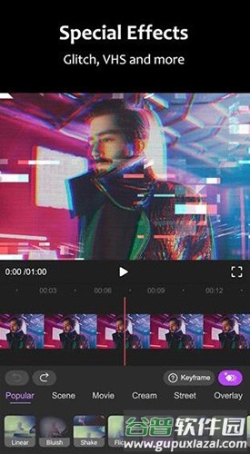 motionninja最新版2025截图5