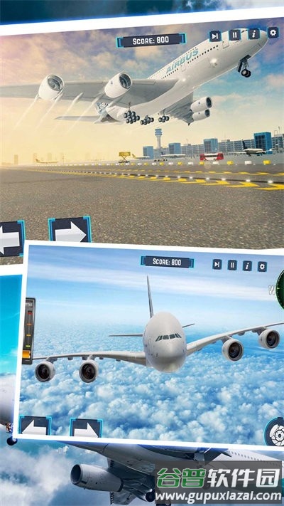 驾驶测试模拟最新版截图1