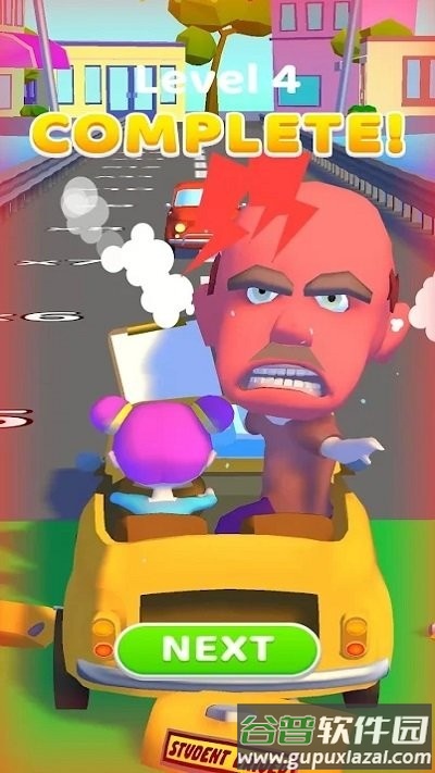 驾驶测试最新版截图2