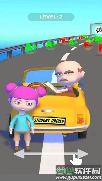 驾驶测试最新版截图3