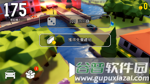 鲁莽大逃亡2游戏截图8