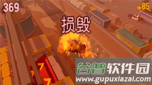 鲁莽大逃亡2游戏截图13