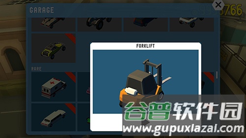 鲁莽大逃亡2截图4