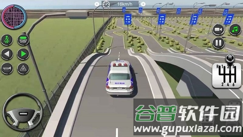 驾驶模拟考试游戏截图4