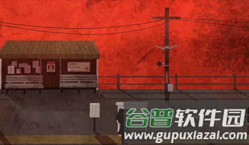 终焉车站中文版