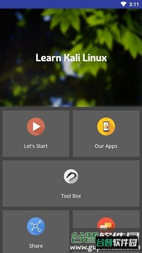 kalilinux中文手机版1