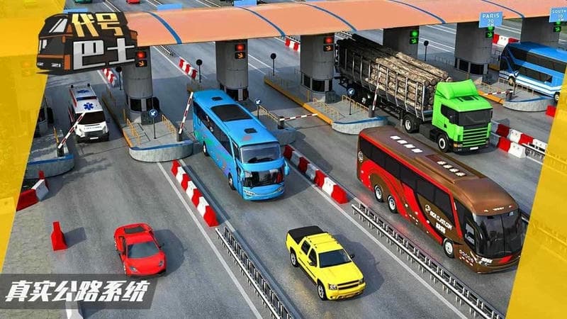 代号巴士模拟器无限金币破解版截图2