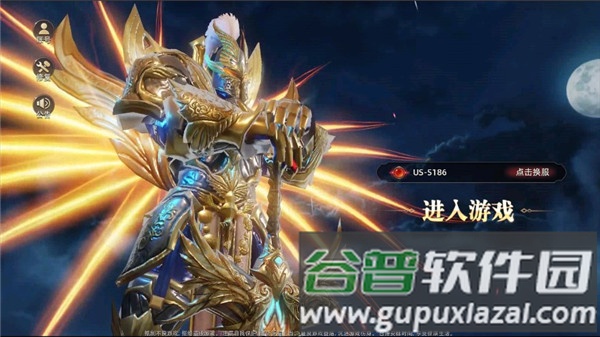 女神联盟混沌游戏截图2