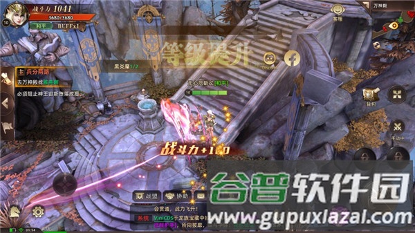 女神联盟混沌游戏截图5