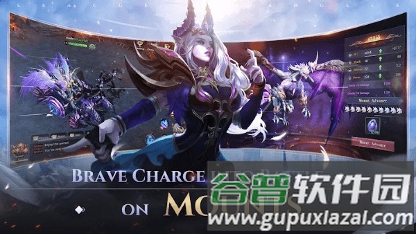 女神联盟混沌截图2