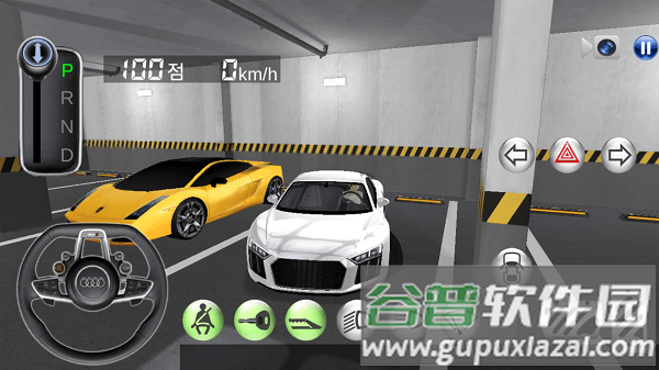驾驶教室3d手机版截图2