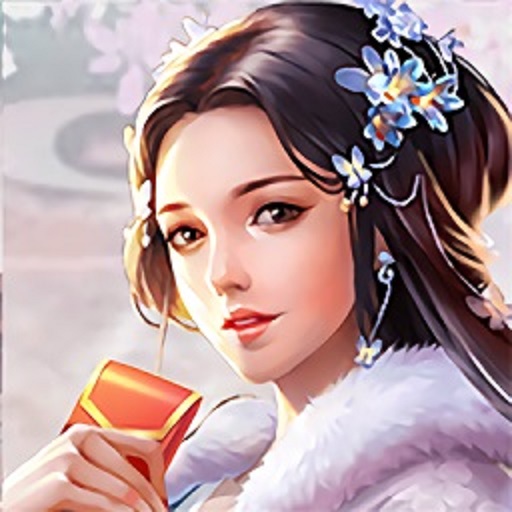 朕要宠贵妃手游最新版本v1.0.5