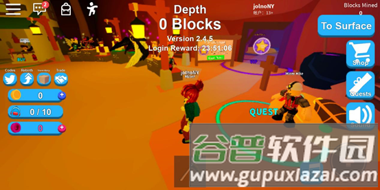 roblox内置菜单最新版202513