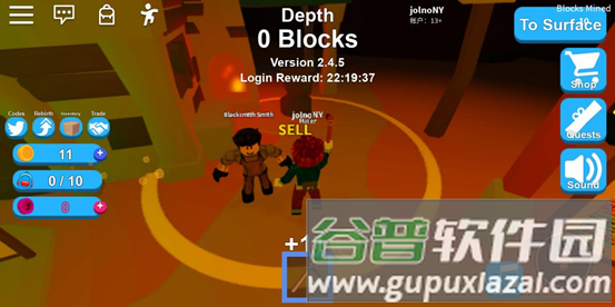 roblox内置菜单最新版202515