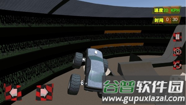 驾驶我最行游戏截图1