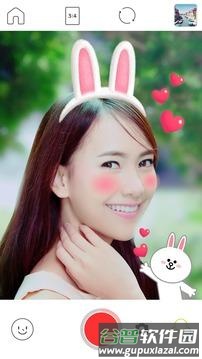 LINE Camera安卓截图3