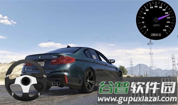 驾驶宝马m5模拟器游戏截图3