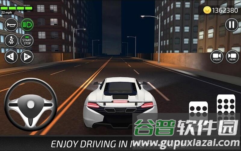 驾驶学院中文版截图1