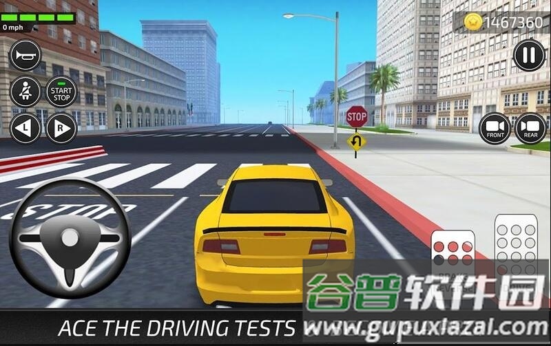 驾驶学院中文版截图2