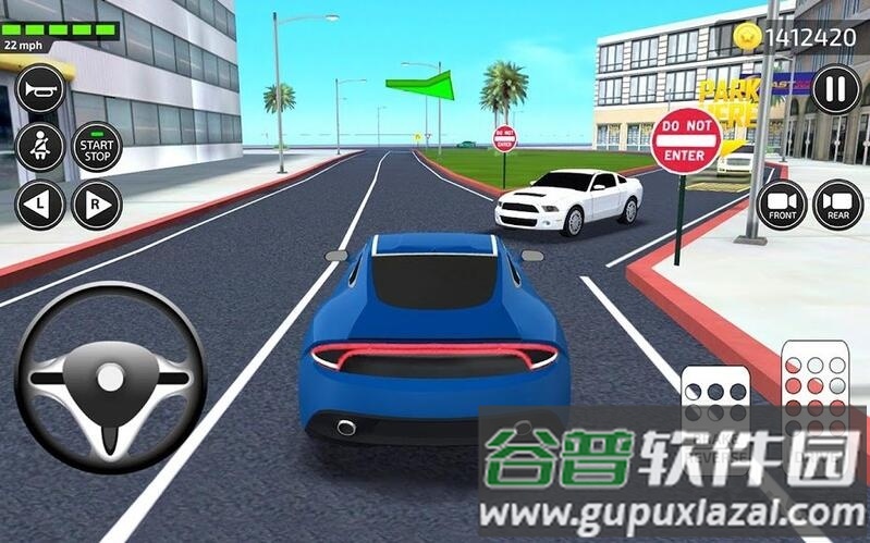 驾驶学院中文版截图4