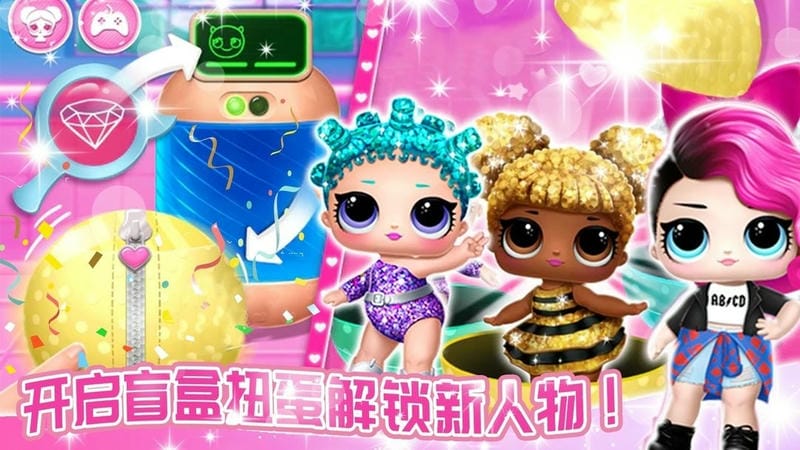 妖精萌趣物语官方版