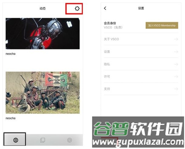 如何登陆配图1
