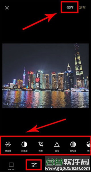 怎么添加照片配图6