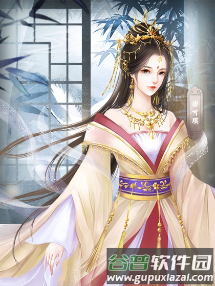 七品芝麻官游戏截图6