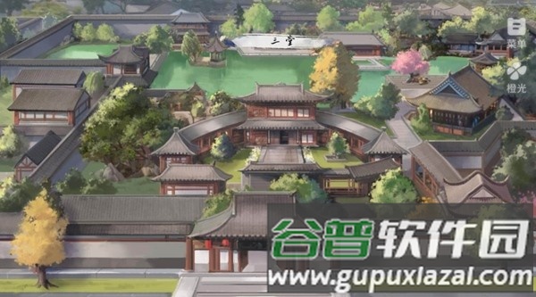 七品芝麻官橙光清软完结版截图2