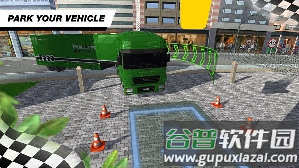 驾驶及停车大师手机版截图1