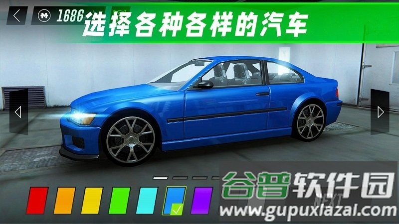 驾驶公路模拟手机版截图3