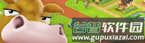 卡通农场游戏图片2