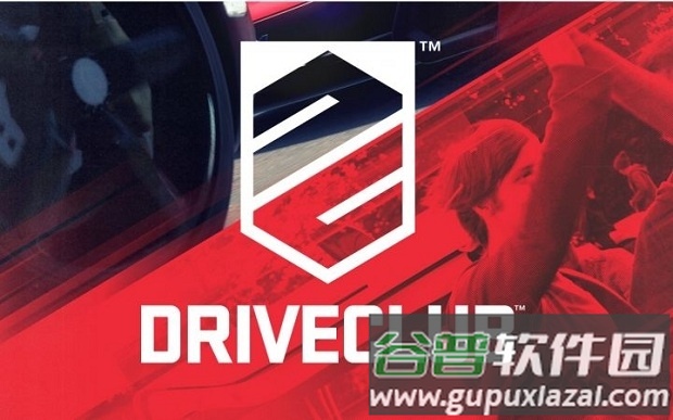 驾驶俱乐部手机版(drive club multiplayer)截图1