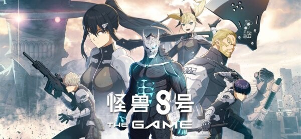 怪兽8号THE GAME官方正版截图5