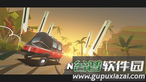 驾驶远行游戏介绍2