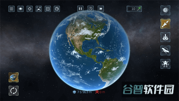 星球毁灭模拟器mod作弊菜单2025最新版截图4