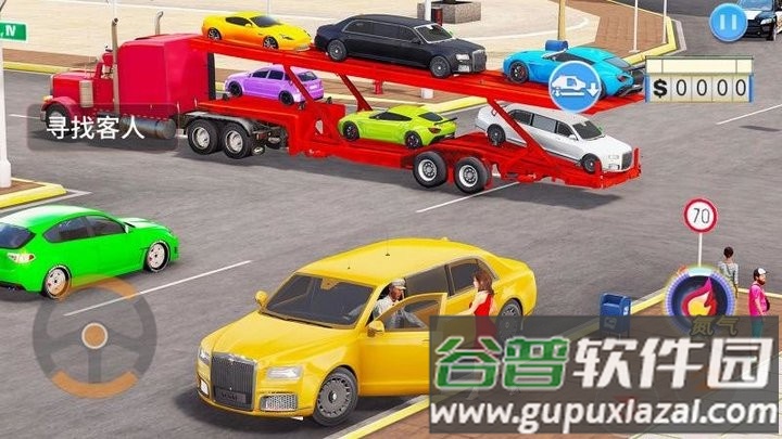 驾驶人生模拟器最新版截图1