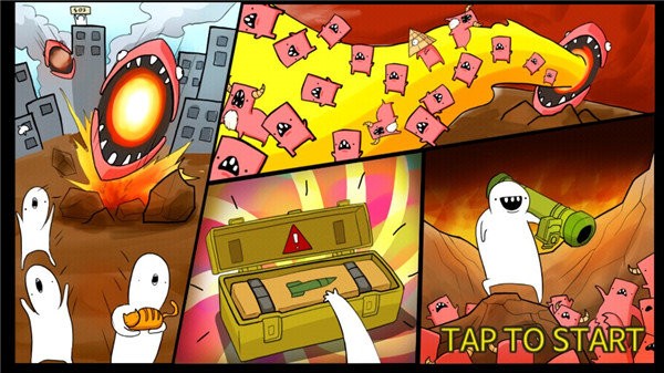 导弹rpg汉化版截图1