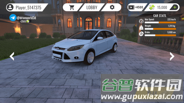 驾驶世界高速狂飙去广告下载