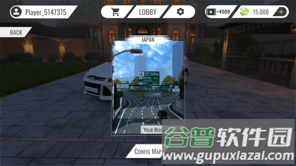 驾驶世界高速狂飙去广告下载