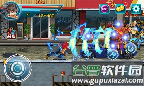 啪啪拳王截图5