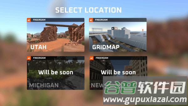 驾驶x车祸模拟器解锁全部车辆下载