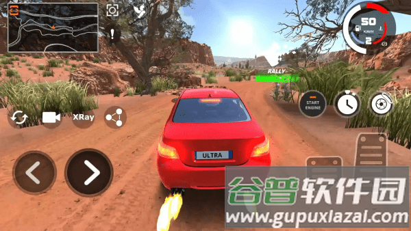 驾驶x车祸模拟器游戏截图1