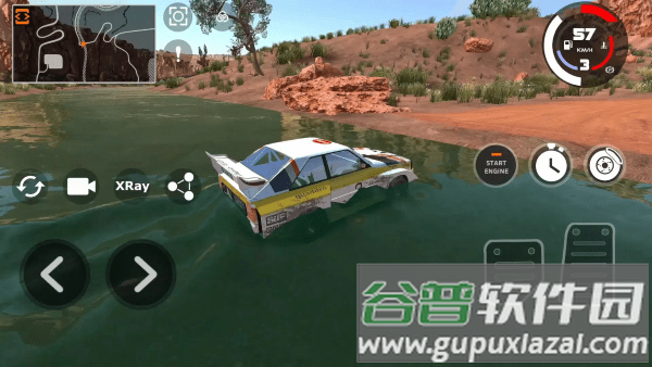 驾驶x车祸模拟器游戏截图3