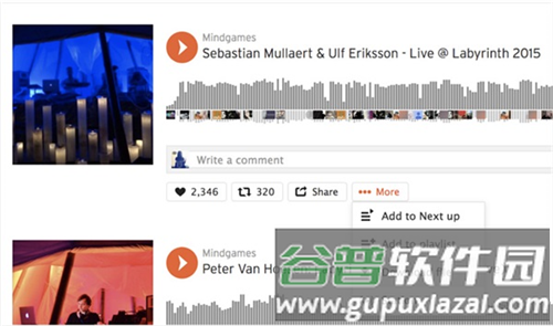 SoundCloud官方版4